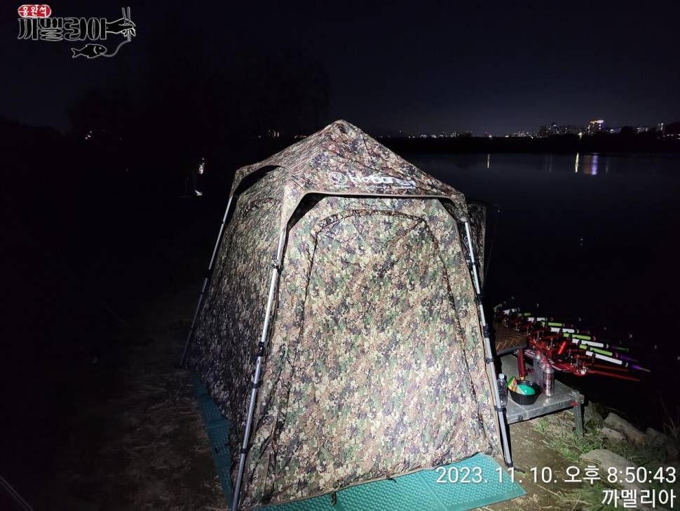 까멜리아의 스물 여덟번째 조행기입니다 (조황조행기 - 화보조행기)