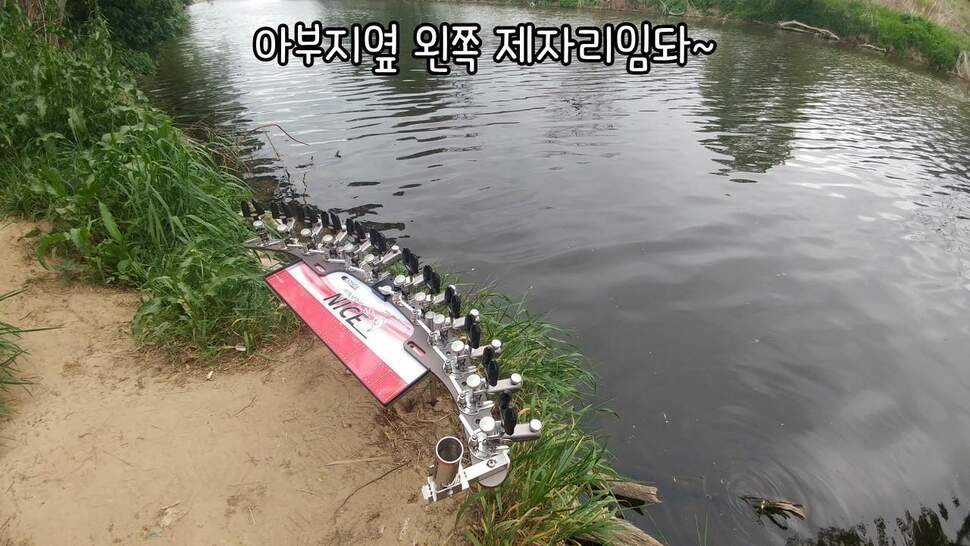지존조행기아빠와 아들 그리고 피조사 (조황조행기 - 화보조행기)