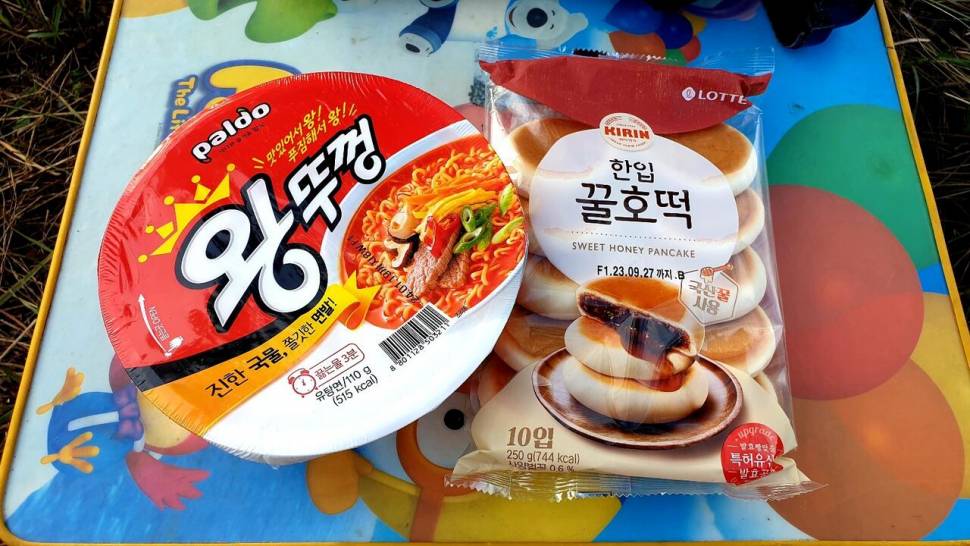 9회말2아웃에 만난붕어 (조황조행기 - 화보조행기)