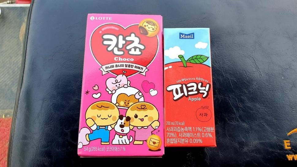 노지 조행기 시즌9화 배수기 낚시 (조황조행기 - 화보조행기)