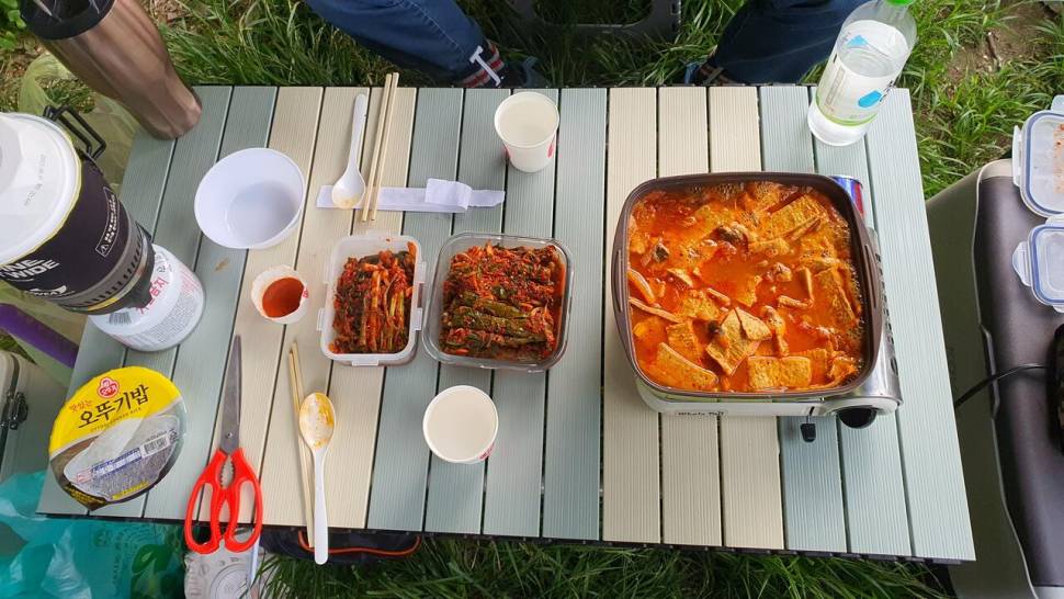 달빛아래 꾼 조행기 (조황조행기 - 화보조행기)