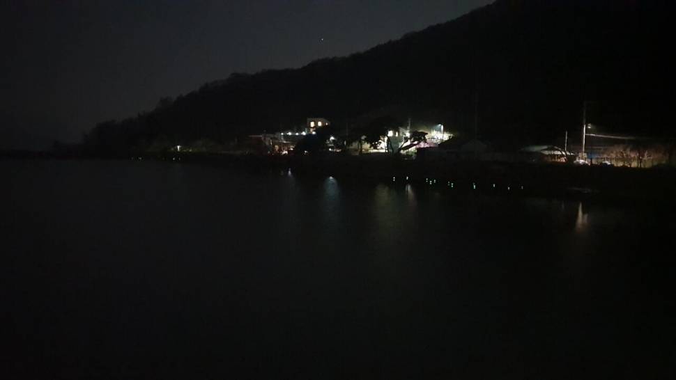 한번에찌오름 (조황조행기 - 화보조행기)