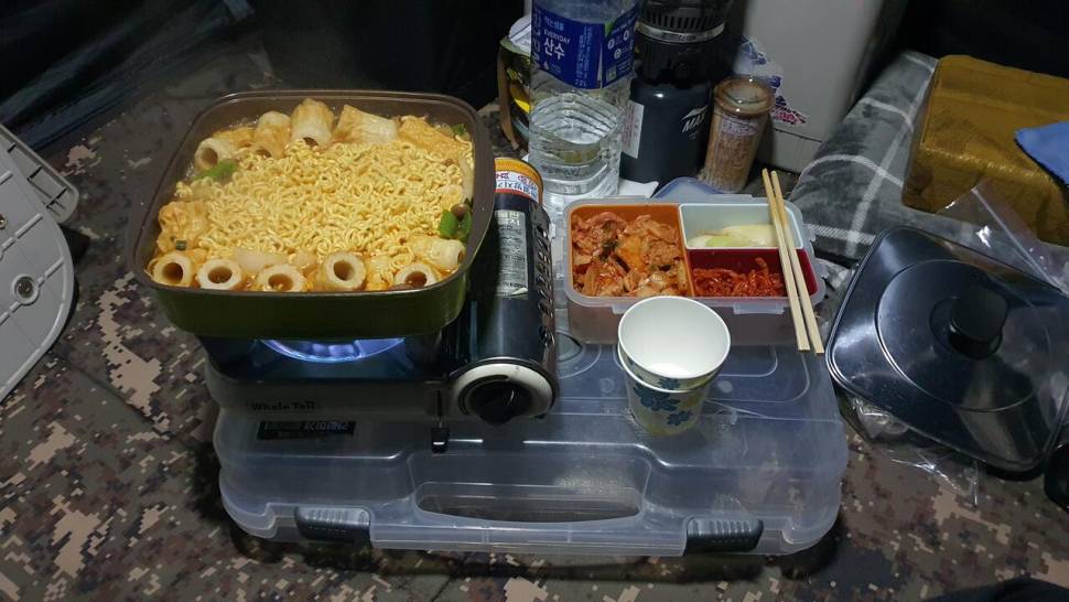 달빛아래 꾼 조행기 (조황조행기 - 화보조행기)