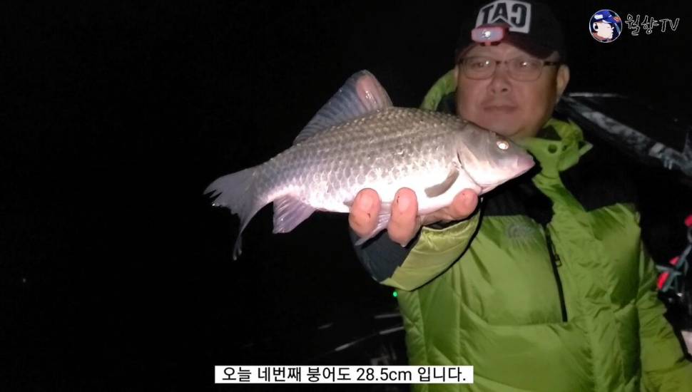 담양 봉산수로 현지인 애장터에서 놀다가 왔어요 (조황조행기 - 화보조행기)