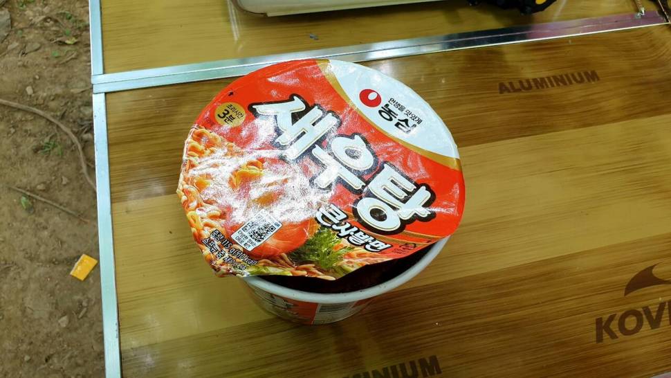 노지 조행기 시즌9화 배수기 낚시 (조황조행기 - 화보조행기)