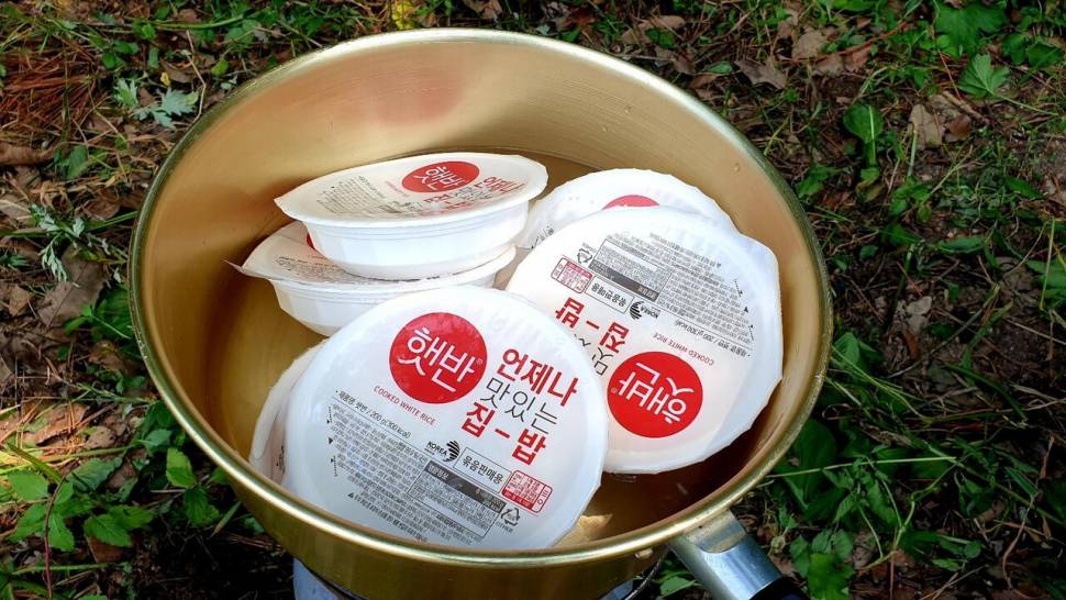 멧돼지놀이터 (조황조행기 - 화보조행기)