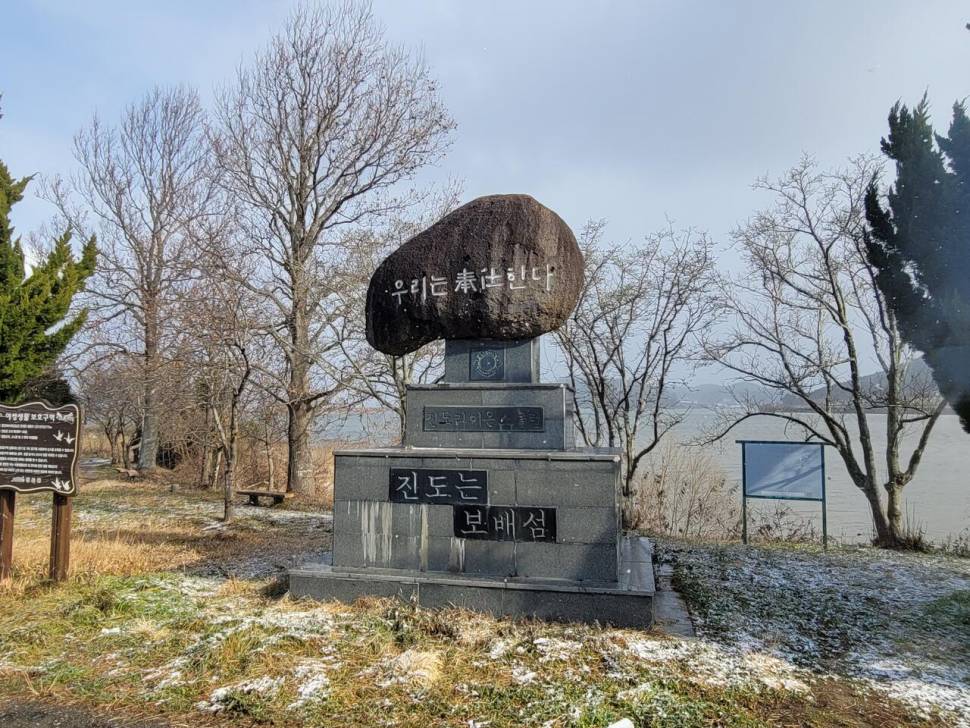 해남 5주차 리포트 (조황조행기 - 화보조행기)