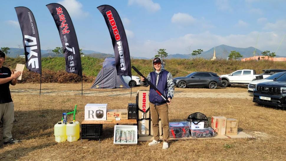 달빛아래 꾼 조행기 (조황조행기 - 화보조행기)