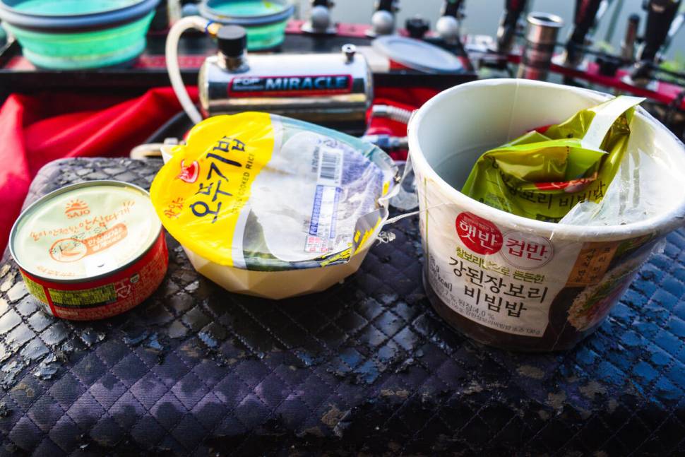 공간의 낚시 조행기 (조황조행기 - 화보조행기)