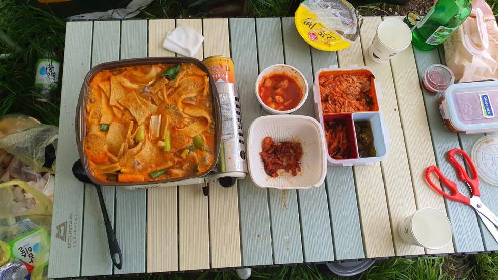 달빛아래 꾼 조행기 (조황조행기 - 화보조행기)