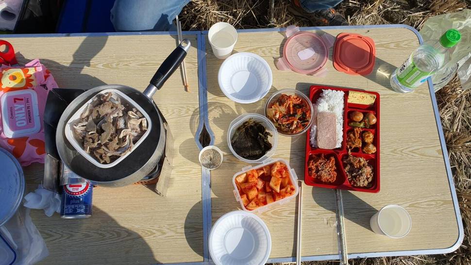 달빛아래 꾼 조행기 (조황조행기 - 화보조행기)