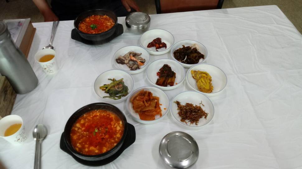 동행 (조황조행기 - 화보조행기)