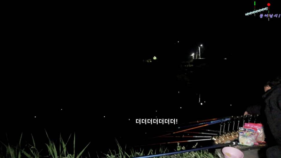 그냥 지나칠 길 옆 작은 소류지에서 (조황조행기 - 화보조행기)