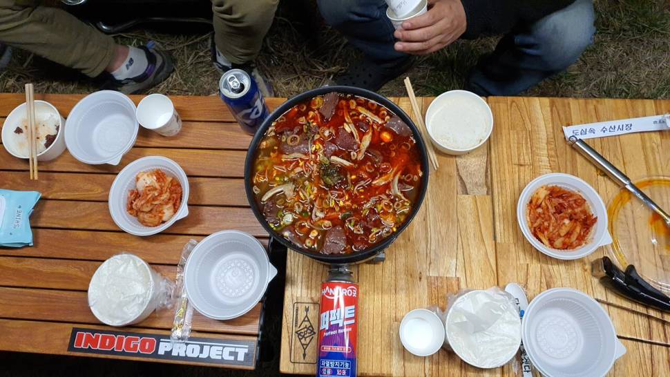 달빛아래 꾼 조행기 (조황조행기 - 화보조행기)