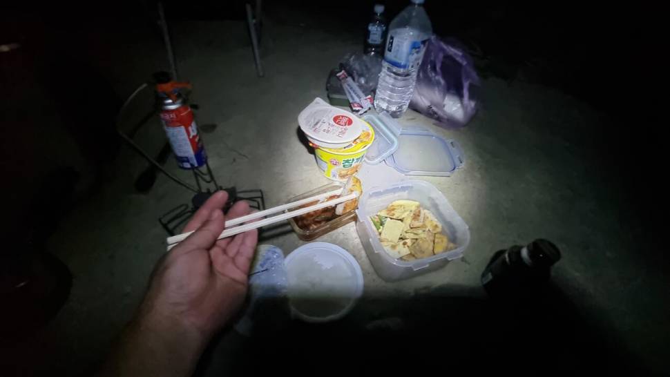 둘만의 낚시 (조황조행기 - 화보조행기)