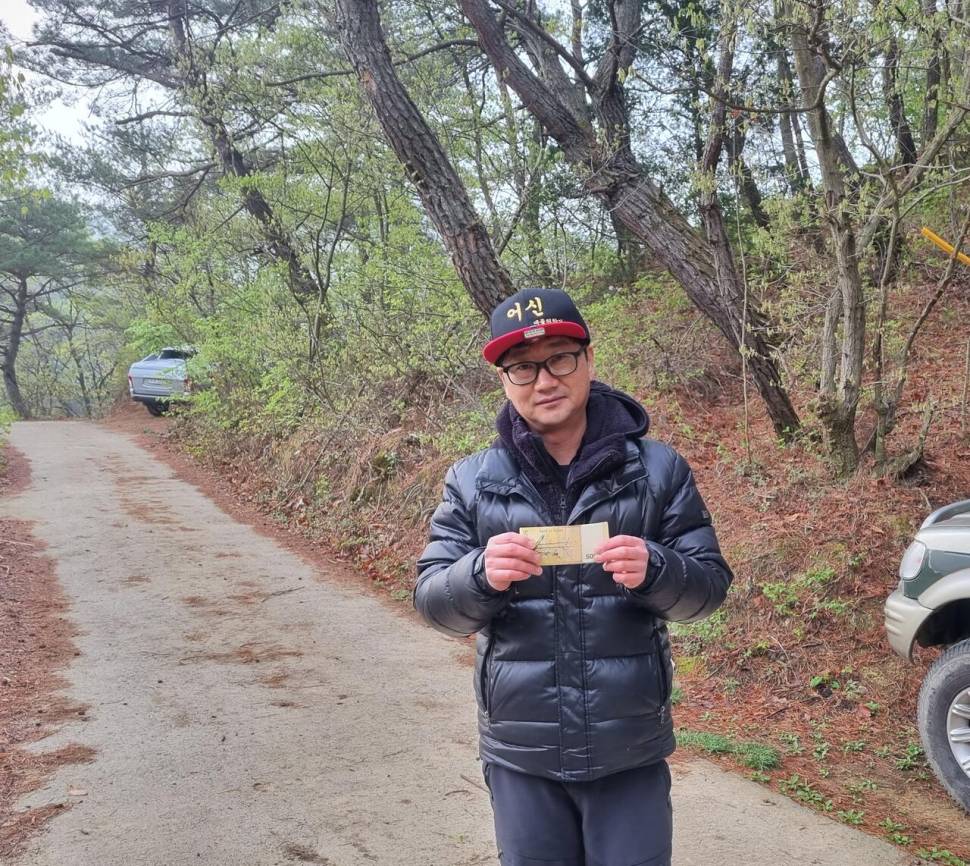 어신魚神 조우회의 4월 정기출조 (조황조행기 - 화보조행기)