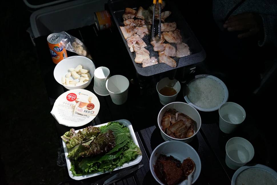 낚시금지반대 (조황조행기 - 화보조행기)