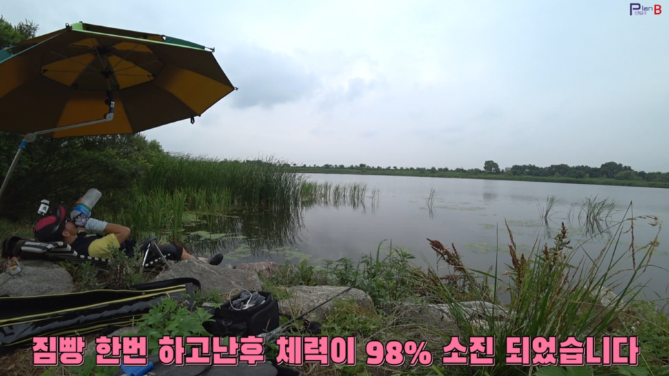 평택 진위천에서 폭염속 행군낚시 (조황조행기 - 화보조행기)