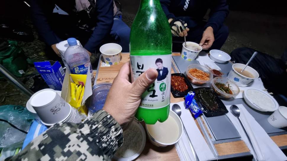 붕어를 만나고 싶다 (조황조행기 - 화보조행기)