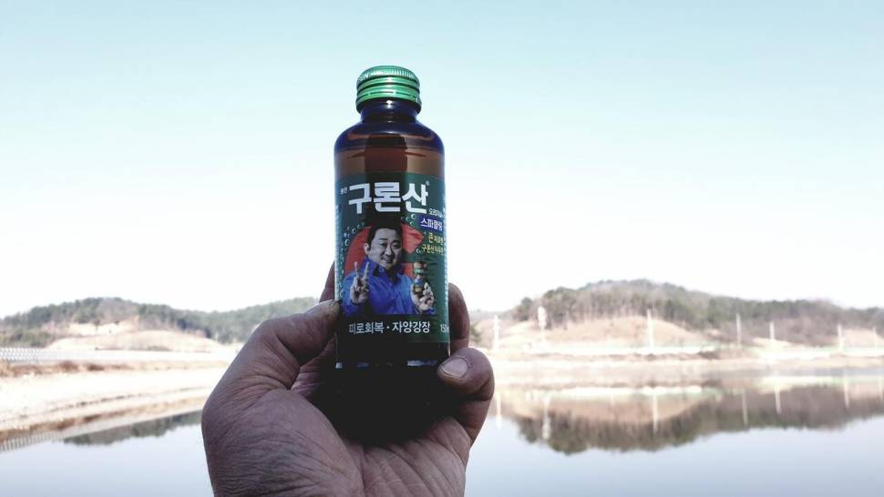 쌍둥이붕어 ㅎ (조황조행기 - 화보조행기)