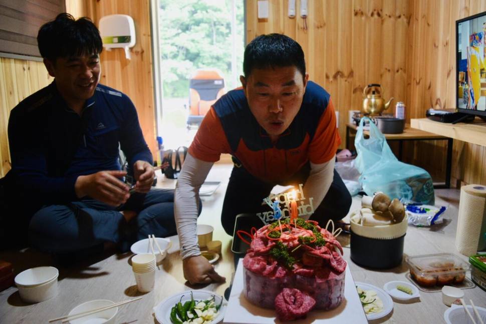 공간의 낚시 조행기 (조황조행기 - 화보조행기)
