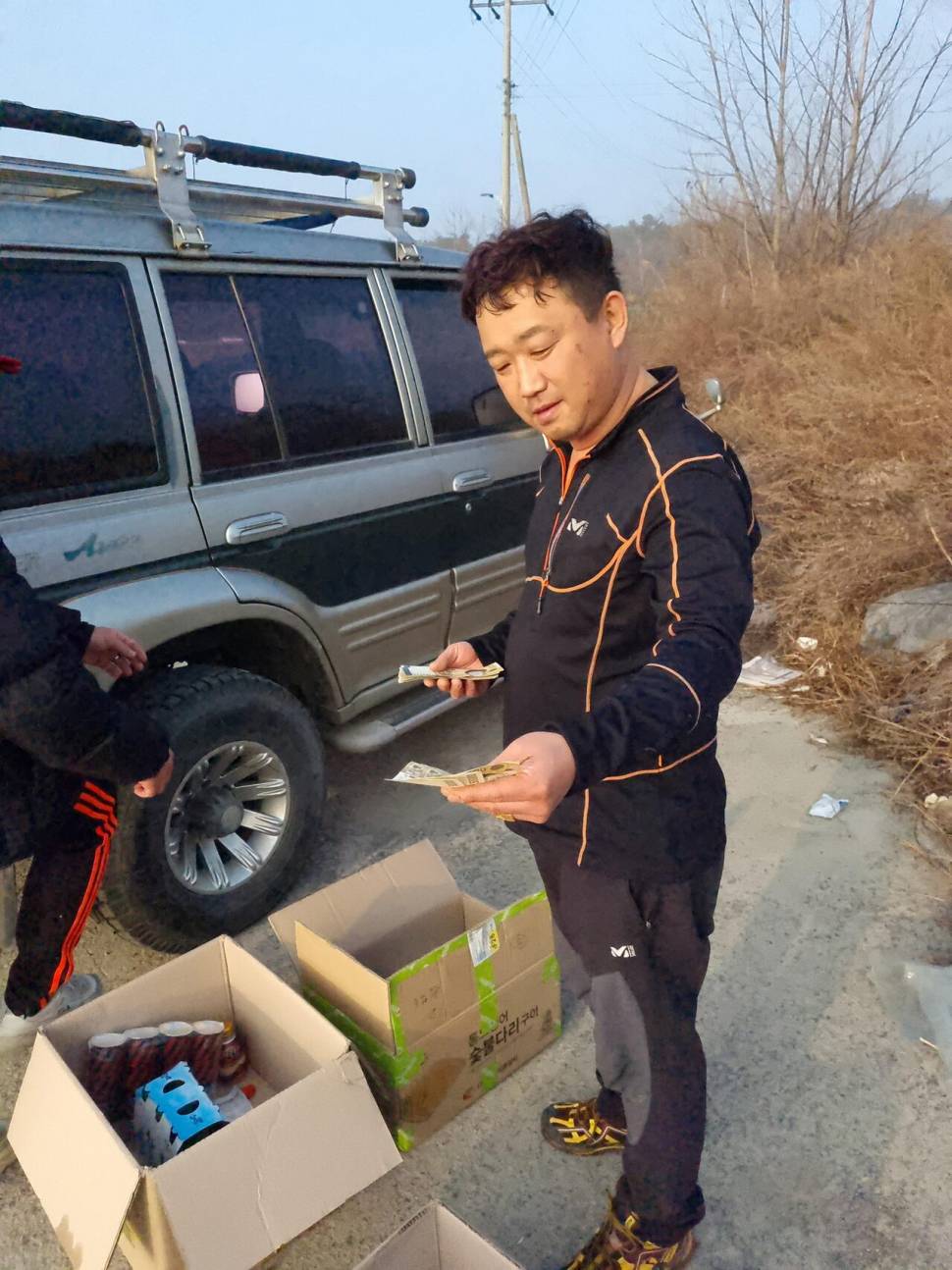 어신魚神 조우회의 3월달 정기 출조 잉어의 보은 (조황조행기 - 화보조행기)
