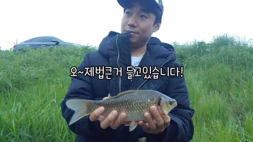 지존조행기아빠와 아들 그리고 피조사 (조황조행기 - 화보조행기)