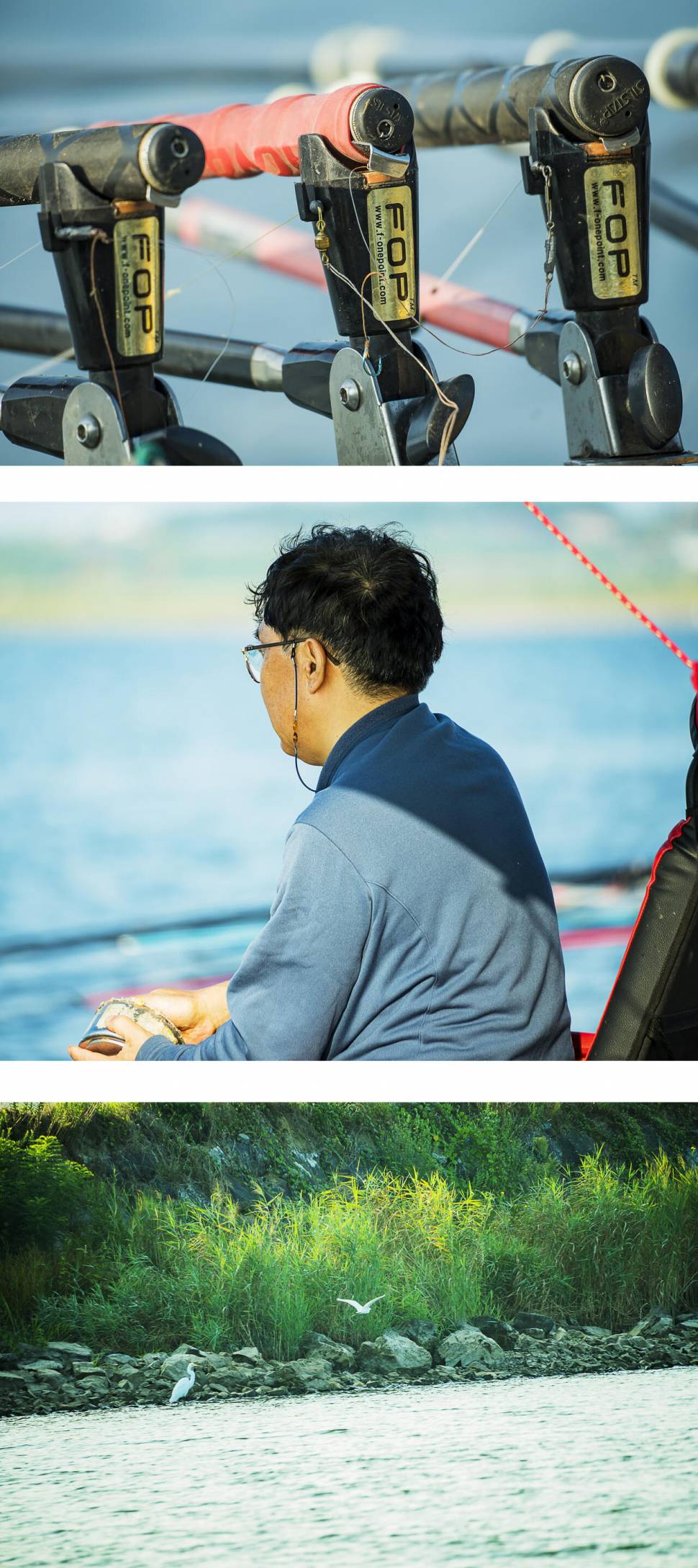 허당들의 낚시여행 (조황조행기 - 화보조행기)