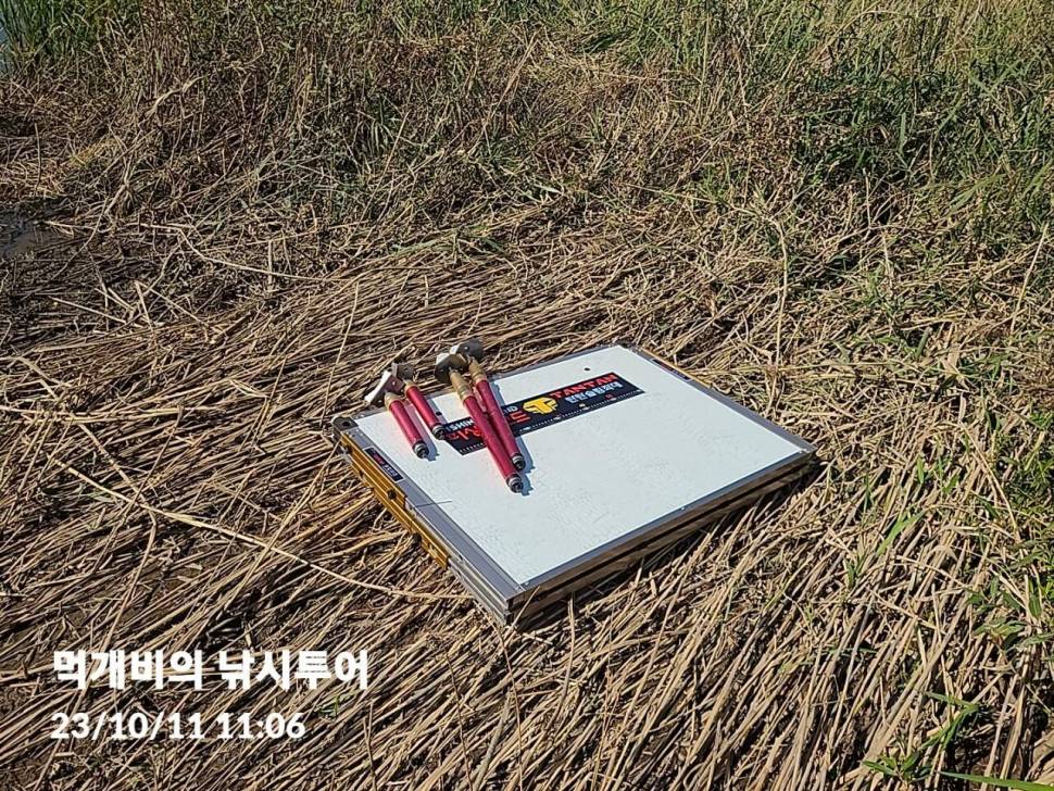 먹개비의 낚시 투어 233탄 좋은 기억이 있는곳 처음 가보는곳 (조황조행기 - 화보조행기)