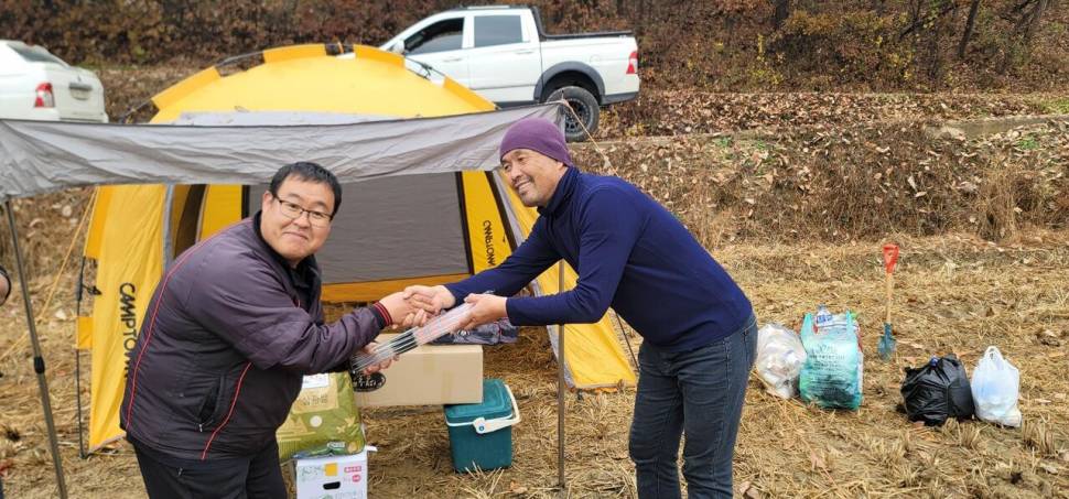 달빛아래 꾼 조행기 (조황조행기 - 화보조행기)