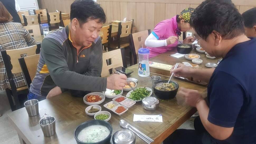 세발이의 힐낚다이어리 (조황조행기 - 화보조행기)