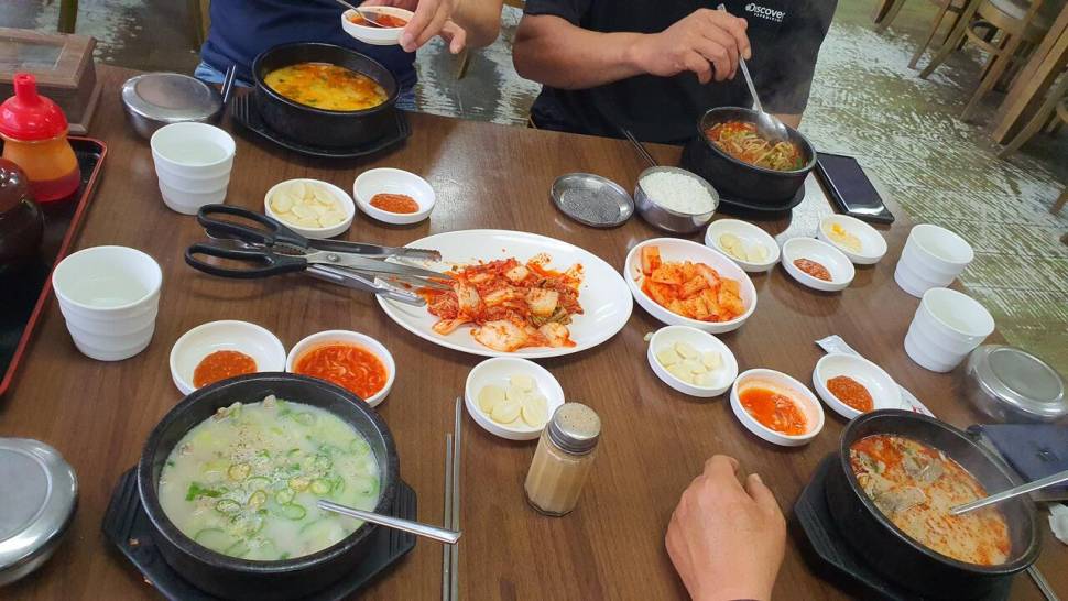 달빛아래 꾼 조행기 (조황조행기 - 화보조행기)