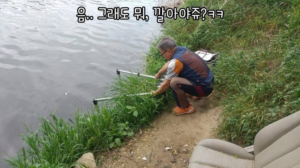 지존조행기아빠와 아들 그리고 피조사 (조황조행기 - 화보조행기)