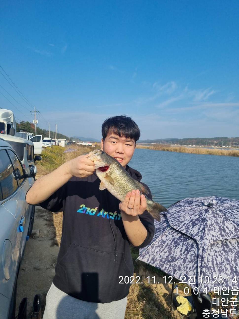 좋은 사람들과 함께 하는 즐거운 낚시 (조황조행기 - 화보조행기)