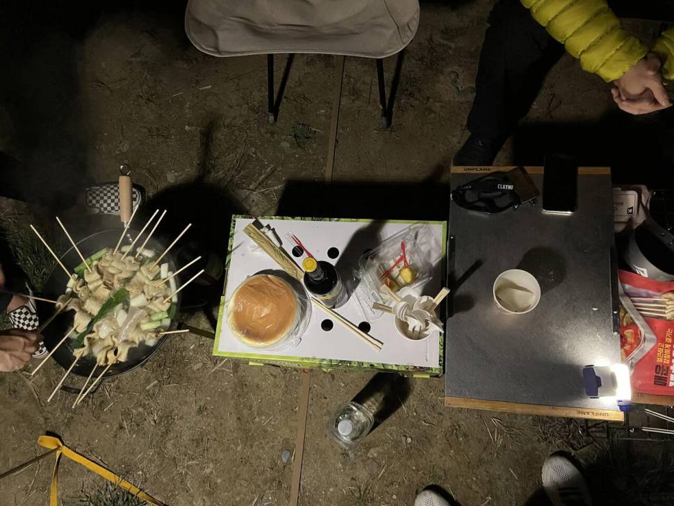 금강 삼시네끼 (조황조행기 - 화보조행기)