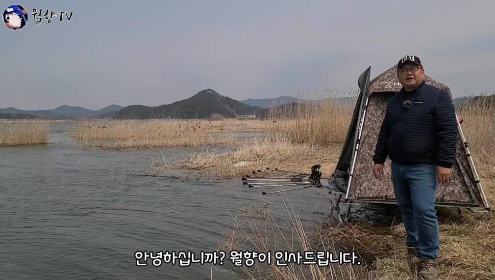붕어낚시 홍성호에서 6치부터 4짜까지 마릿수 성공 (조황조행기 - 화보조행기)