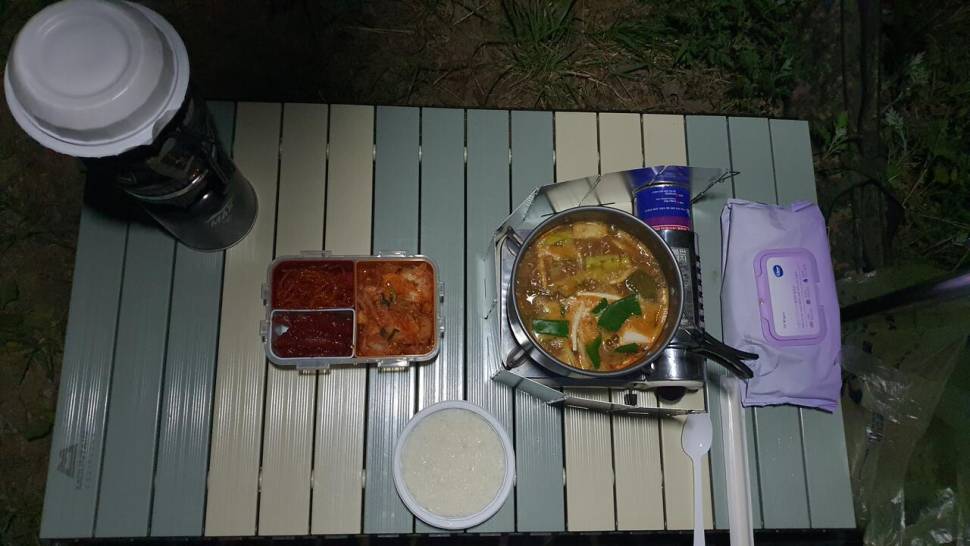 달빛아래 꾼 조행기 (조황조행기 - 화보조행기)