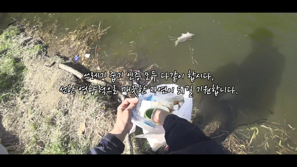 똥꾼들 대단하네요 (조황조행기 - 화보조행기)