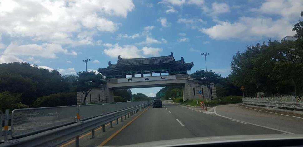 추억이 묻어 있는 소류지를 찾았습니다 (조황조행기 - 화보조행기)