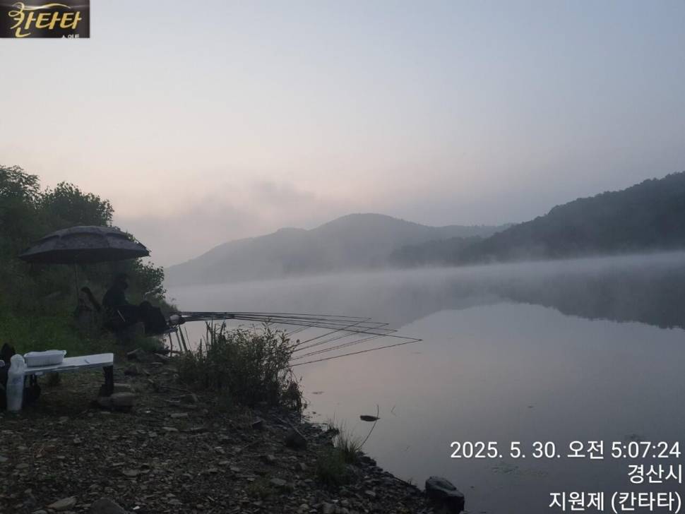 까멜리아의 67번째 조행기계곡지의 매력 (조황조행기 - 화보조행기)