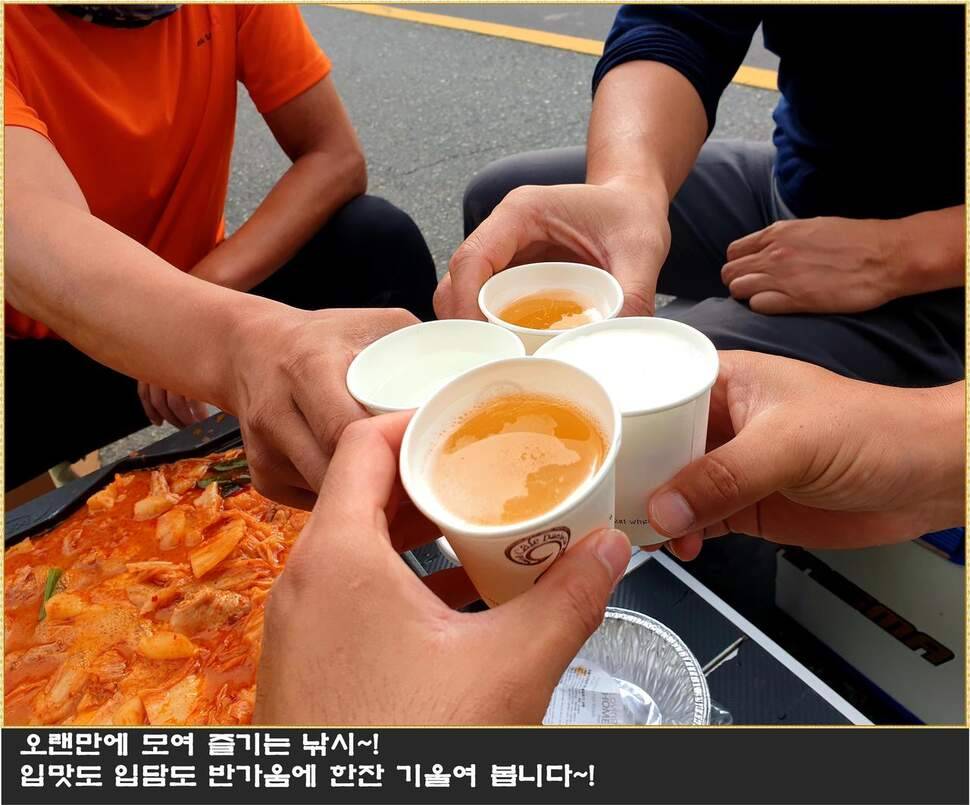 붕어에 낚이다 (조황조행기 - 화보조행기)