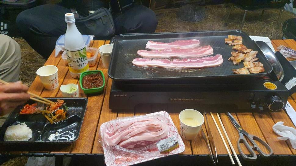 달빛아래 꾼 조행기 (조황조행기 - 화보조행기)