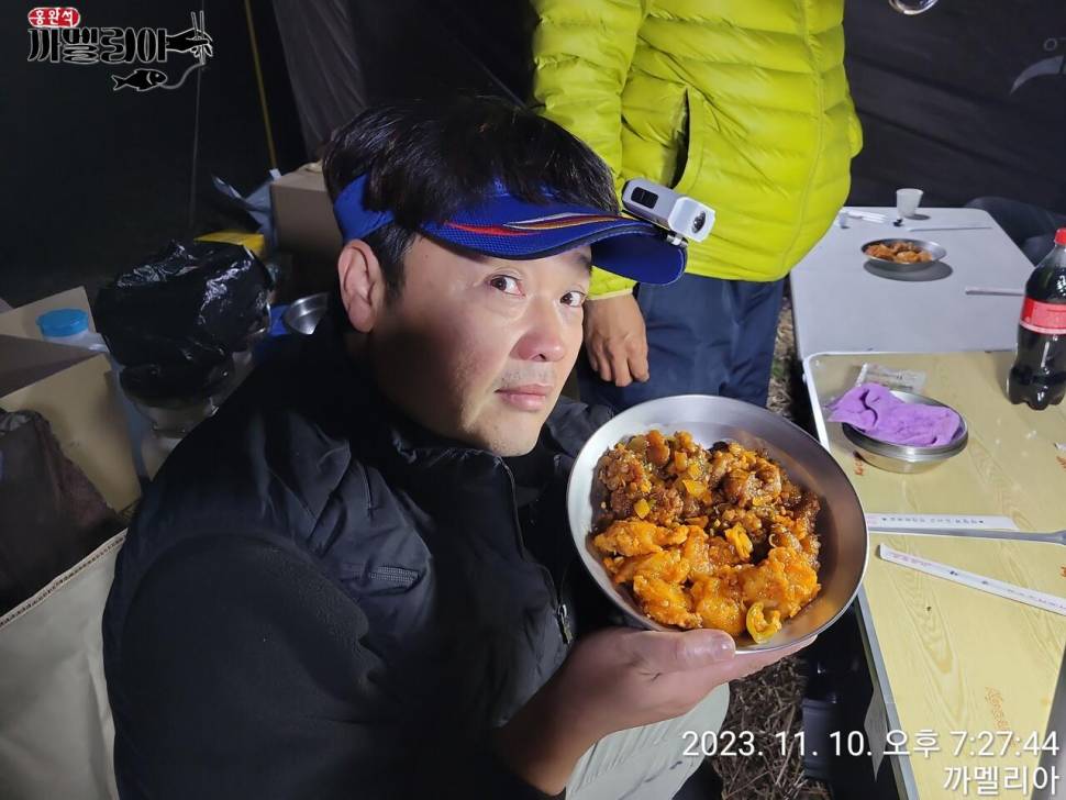 까멜리아의 스물 여덟번째 조행기입니다 (조황조행기 - 화보조행기)