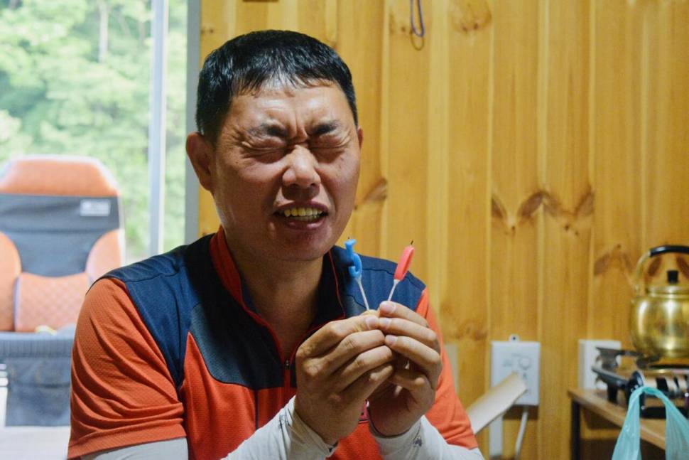공간의 낚시 조행기 (조황조행기 - 화보조행기)