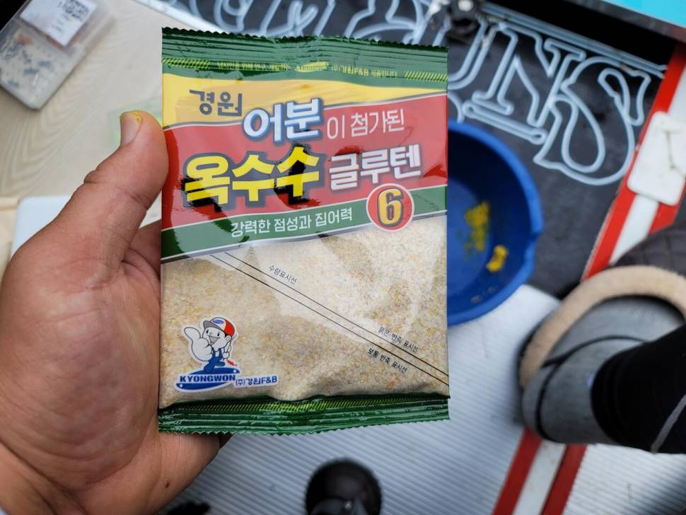 장마가 시작되기 전날 (조황조행기 - 화보조행기)