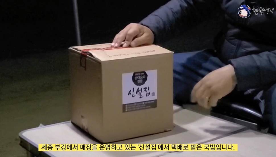 세종소류지 옥수수 새우에 마릿수 붕어 (조황조행기 - 화보조행기)