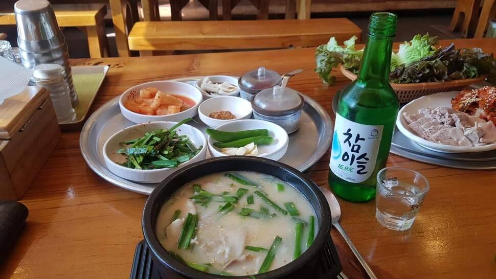 세발이의 힐낚 다이어리 (조황조행기 - 화보조행기)