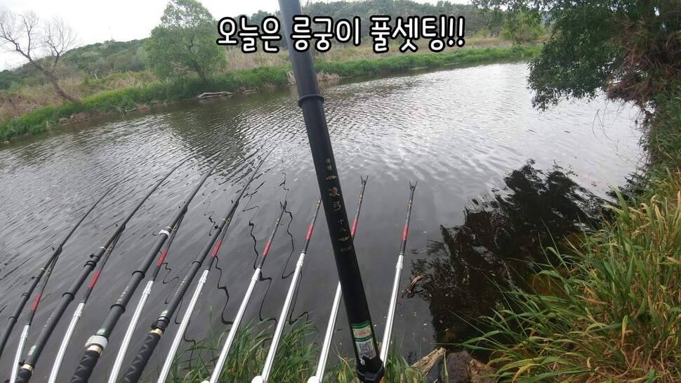 지존조행기아빠와 아들 그리고 피조사 (조황조행기 - 화보조행기)
