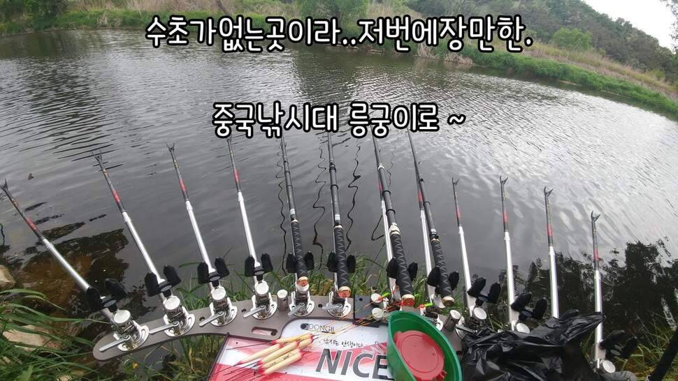 지존조행기아빠와 아들 그리고 피조사 (조황조행기 - 화보조행기)