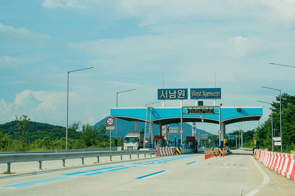 휴가낚시 (조황조행기 - 화보조행기)